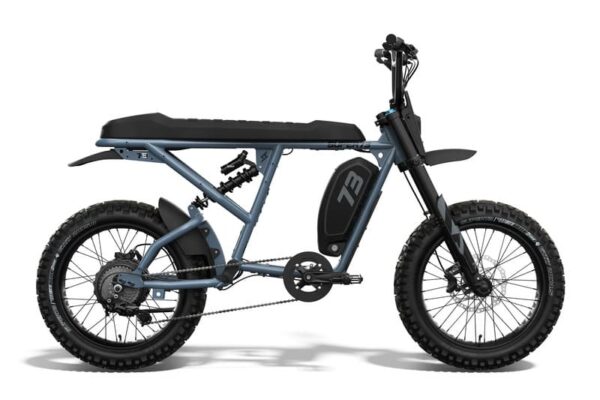 Vélo électrique SUPER73 R ADVENTURE SERIES – Image 4